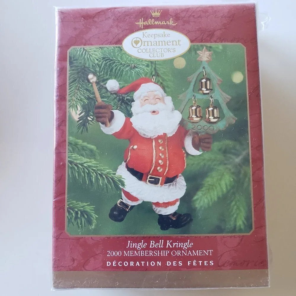 NWT - Hallmark Keepsake Ornament - Jingle Bell Kringle Santa 2000